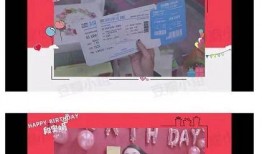 豫道最新爆料,揭秘神秘事件背后真相