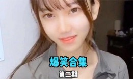 漂亮姐姐爆料视频下载,独家幕后花絮大公开