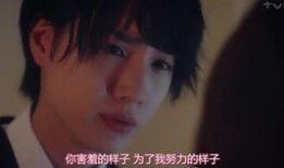 教师莎也香在线观看,探索教育新境界