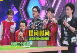 娱乐圈爆料 lfe,LFE独家揭秘明星幕后故事