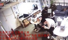华西医生爆料事件视频播放,揭秘医疗行业背后真相