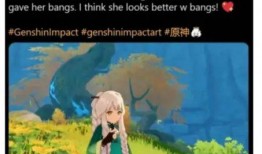 最新教材爆料网站大全