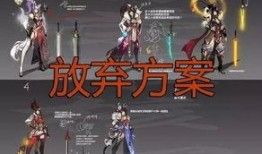 花木兰皮肤最新爆料,华丽变身，荣耀归来！