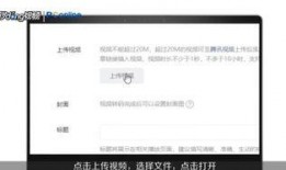 爆料怎么添加视频,独家爆料！视频内容深度解析