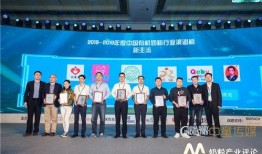 奶企高管爆料新闻报道,揭开行业黑幕的内幕披露