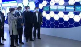 即墨最新爆料新闻