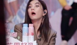 娱乐之超级爆料王