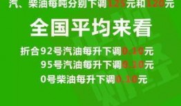 寿光最新爆料消息新闻头条,聚焦热点事件，揭秘背后真相