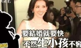 枷锁前女友爆料视频播放,揭秘背后惊人真相