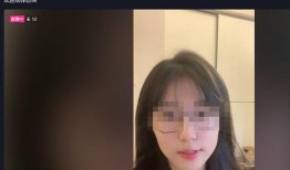 爆料网红路子萱视频