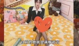 最近女网红爆料视频,独家爆料视频引发热议