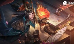 兰陵王皮肤最新爆料视频,特效炫酷，细节满满！