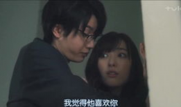 教师莎也香在线观看,探索教育新境界