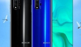 华为荣耀最新爆料,颠覆性新机即将亮相，性能与设计双升级