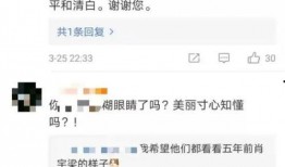 爆料渣男视频大全