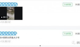爆料爹妈的视频,从爆料视频看家庭教育新视角