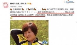 吃瓜娱乐圈金子涵,娱乐圈的瓜田新秀，星光熠熠的璀璨人生