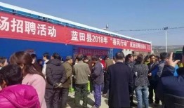 西安蓝田县最新爆料信息,揭秘西安周边神秘事件真相