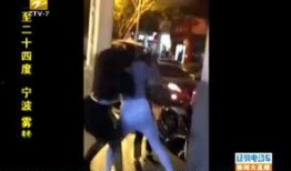 扒衣服视频在线观看