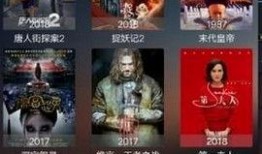 爆料坚果做法视频播放,跟随视频学习美味坚果的诞生