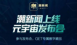 鸣潮爆料最新新闻报道,最新新闻报道聚焦热点事件