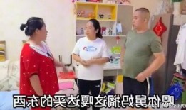 妈妈爆料赊账视频大全,揭秘赊账视频大全背后的惊人真相