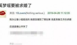 媒体爆料视频大全最新版,热点事件一网打尽