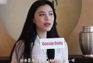 港星综艺爆料最新视频大全,揭秘娱乐圈幕后真相！