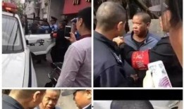 记者最新爆料新闻事件是什么,记者最新爆料，震惊事件背后真相揭晓