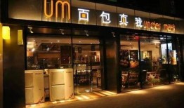 郑州面包店爆料视频大全,揭秘面包行业背后的真相