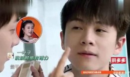 某美妆博主爆料陈翔视频,真相究竟如何？”