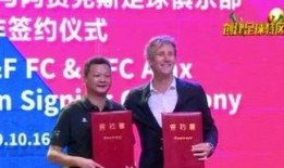 梅州新闻最新爆料最前线,最前线揭秘惊人内幕！