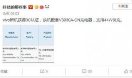 微博大咖最新爆料,揭秘娱乐圈惊天秘密！