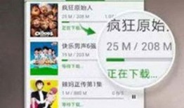 玛雅五哥爆料视频大全下载,揭秘幕后真相与精彩瞬间