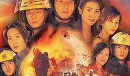 烈火雄心2 在线观看