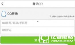 违法新闻怎么爆料的呢,追踪爆料真相