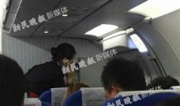 东航员工爆料冬奥会视频,独家幕后花絮大揭秘