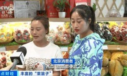 娱乐吃瓜酱一块钱金饰,揭秘吃瓜酱的神秘魅力