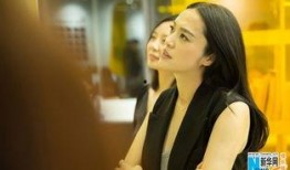 东北闺蜜爆料视频播放在线观看,独家内容在线观看，揭秘闺蜜圈那些事儿