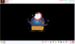 爆料视频 制作平台,揭秘幕后真相