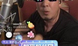 内娱人爆料抖音视频大全,内娱明星幕后故事大盘点