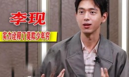 夏雨男友爆料视频播放,揭秘背后真相