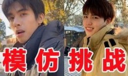 抖音上帅哥爆料视频大全,揭秘网红圈幕后故事
