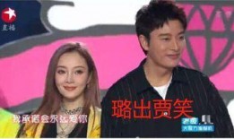 各大娱乐圈吃瓜群,揭秘明星幕后故事与八卦风云