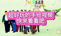 爆料动态视频音乐下载网,一键获取热门音乐新动态