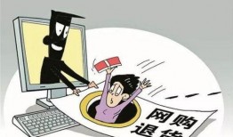 洛阳诈骗新闻爆料电话,守护市民财产安全，共筑反诈防线