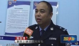 今日一线爆料电话按几,电话按几背后的惊人真相