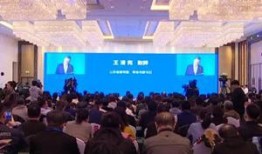 即墨最新爆料新闻