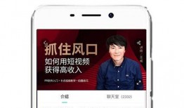 知秀最新爆料,揭秘娱乐圈最新热点事件内幕