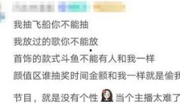 娱乐吃瓜酱谐音网名,揭秘娱乐圈那些鲜为人知的幕后故事